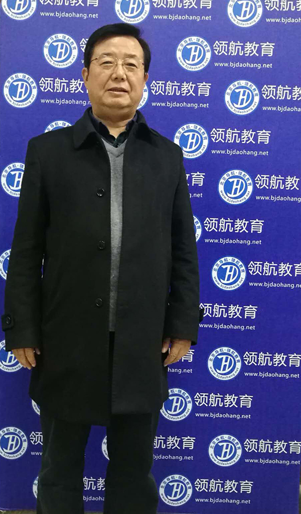 長(zhǎng)沙考研機(jī)構(gòu)