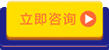 長(zhǎng)沙考研集訓(xùn)營(yíng).png